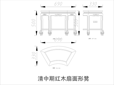 中式家具节点详图 中式凳类平立面图 施工图