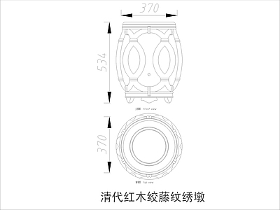 中式家具节点详图 中式凳类平立面图 施工图