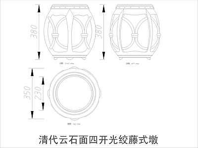 中式家具节点详图 中式凳类平立面图 施工图