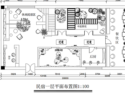 禅意民宿 民宿平面布局图 禅意风民宿 施工图