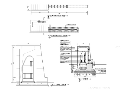 现代其他建筑 标准 电动自动 标准段围墙铁艺 施工图