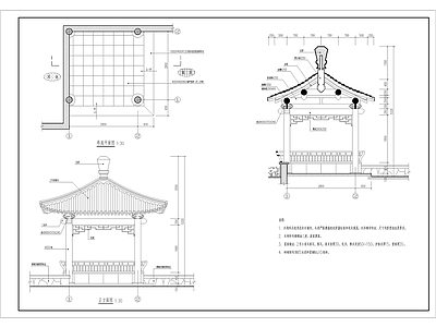 现代中式景墙图库 乐安亭 仿古亭 木亭 施工图