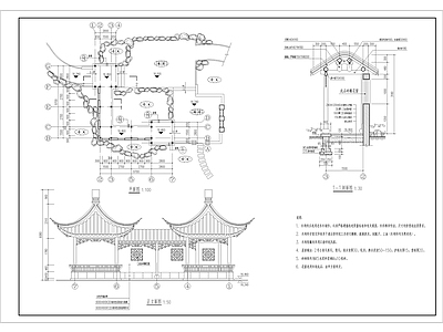 现代中式亭子图库 梅坳思古亭廊 古亭廊 长廊 仿古长廊 双亭长廊 施工图