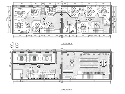 现代新中式茶馆 两层茶楼 茶叶店 施工图