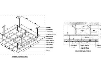 现代其他节点详图 转换层详图 吊顶详图 转换层详图 施工图