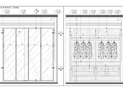 现代家具节点详图 别墅主卧衣帽间 施工图