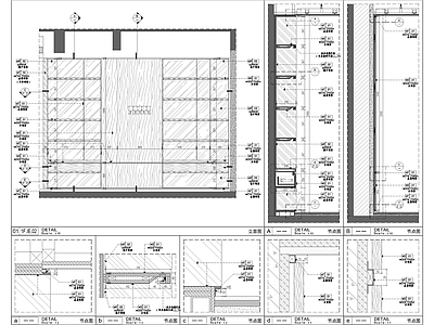 现代墙面节点 家居书架节点 施工图