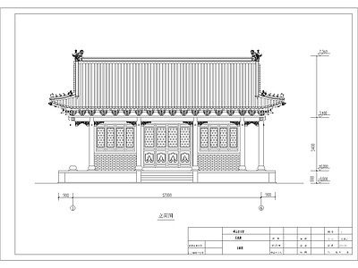 中式古建 寺庙整套图纸 寺庙 施工图