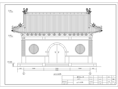 新中式古建 嘉祥法云寺整套图 寺庙 施工图