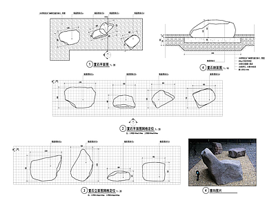 现代景观雕塑图库 景石 施工图