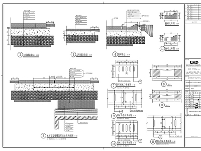 景观节点 园建室外通用图 施工图