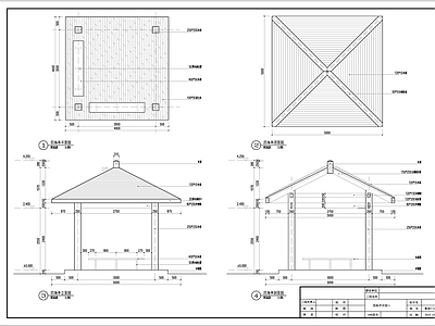 景观节点 景观四角木亭详图 施工图