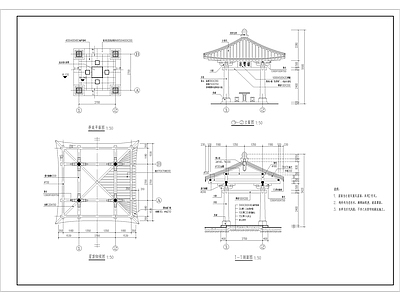 现代中式亭子图库 饮翠亭 凉亭 施工图