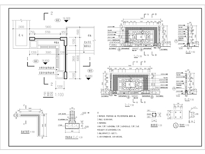 现代中式景墙图库 组合式景墙 镂空景墙 雕景墙 施工图