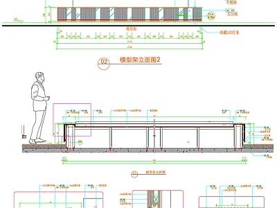 现代家具节点详图 模型沙盘 模型柜 沙盘 沙盘柜 施工图