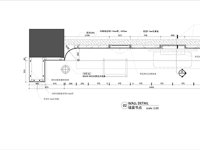 墙面节点 节点图 施工图