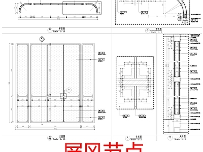 现代家具节点详图 硬包屏风节点图 施工图