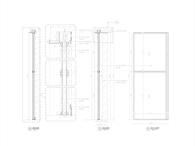 门节点 移加工图详图 施工图