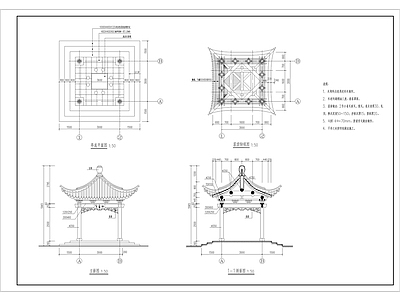 中式亭子图库 化春亭 木亭 施工图