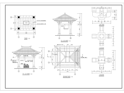 中式亭子图库 武略亭 施工图