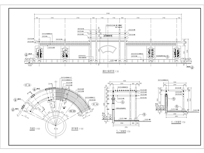 景观节点 荷蒲薰风 弧形廊架 大样图 施工图