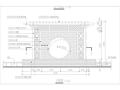 景观节点 亲水景架 亲水 景架 大样图 施工图