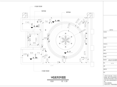 现代会所 会所包间室内装修 施工图