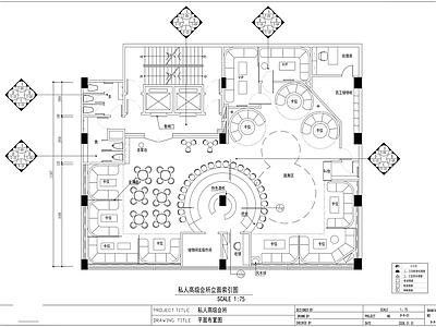 现代会所 私人高级会所设计 施工图