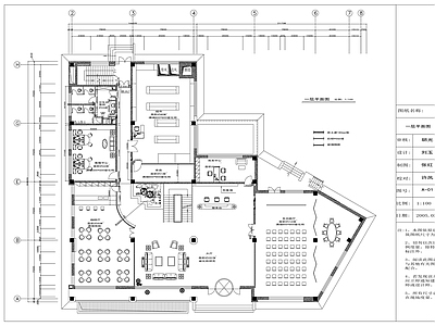 现代会所 小区高装会所施工 施工图