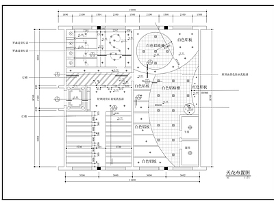 现代新中式会所 小型洗浴装修图 施工图