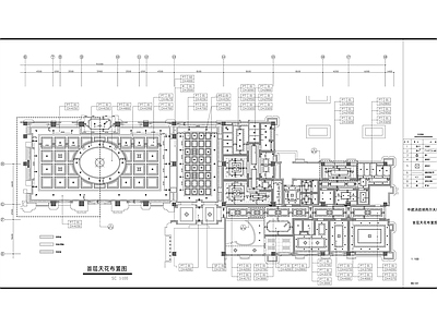 现代会所 休闲高尔夫会所 施工图