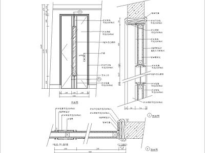 门节点 柚木夹板 镶车边白玻璃 大样 施工图