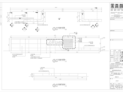 现代景墙图库 景墙 入户景墙 矮墙 施工图