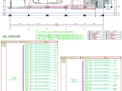 现代设计说明 配电箱系统图 灯具线路图 电气配电系统图 配电箱系统 灯具线路 施工图