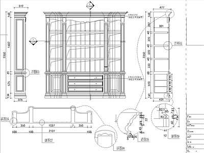 法式家具节点详图 柜体节点 法式高档复古书柜 施工图