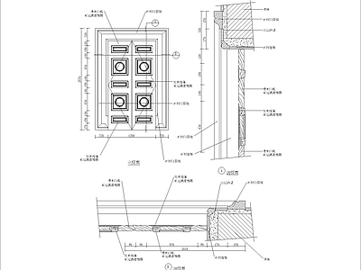 门节点 双开 橡木大样 施工图