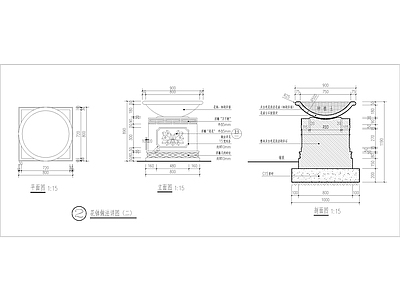 景观节点 钵 做法 大样图 施工图