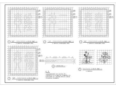 景观节点 地面 浮雕板 做法 大样图 施工图