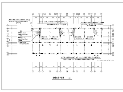 混凝土结构 别墅结施 施工图