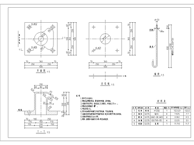 其他结构设计 港口 系船柱 50KN 施工图