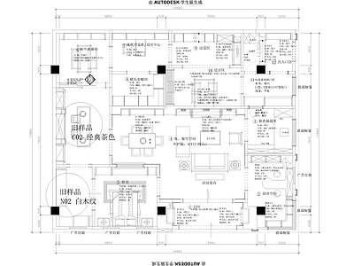 欧式原木其他商业空间 施工图