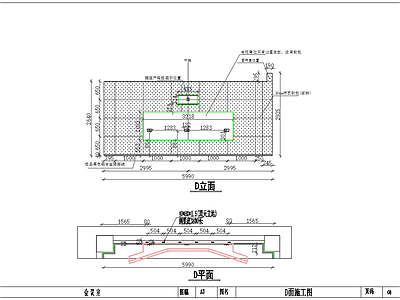 现代会议室 现代科技感 高清晰的音视频体 沉浸式视真 地毯 高端 施工图