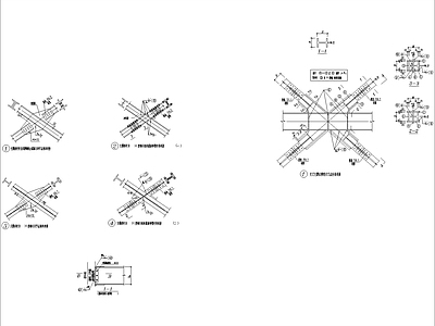 结构节点图 H型钢支撑节点 构造详图 施工图