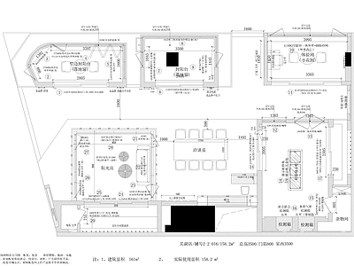 轻奢意式其他商业空间 施工图