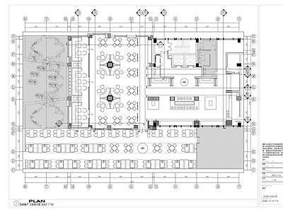 现代自助餐厅 四层自助餐厅施工 施工图