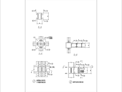 其他结构设计 梁与柱的刚性连接 施工图