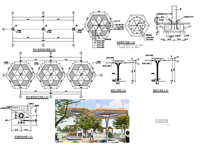 现代亭子 异形廊架亭 特色景观亭 施工图