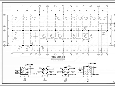 混凝土结构 复合砂浆钢筋网 施工图