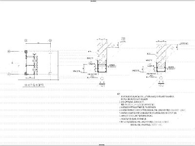 混凝土结构 电梯洞口连梁加固 施工图