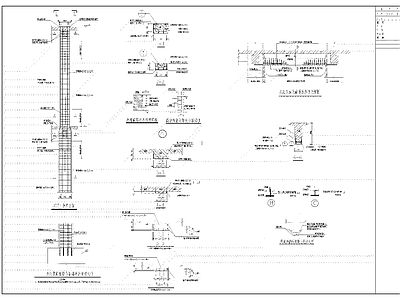 混凝土结构 梁柱加大截面做法 施工图